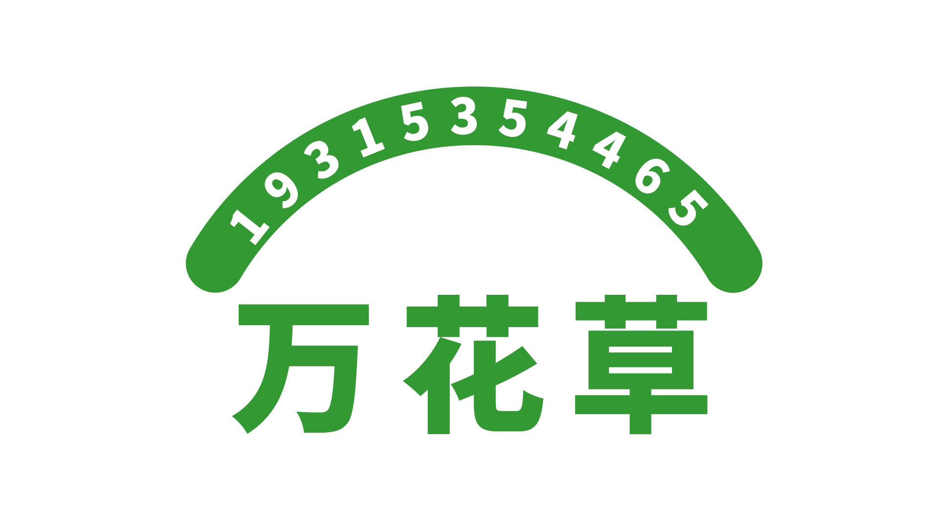 關(guān)于維生素C的作用，找正規(guī)的維C代工廠(chǎng)家，你get到了嗎？